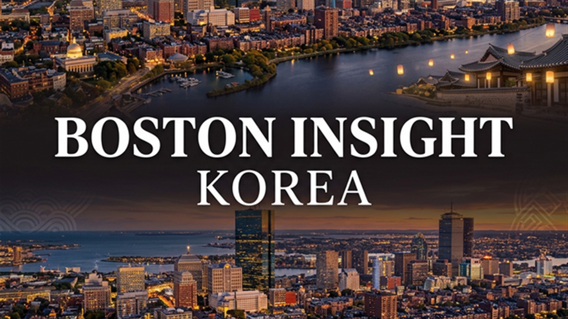 Boston Insight main banner